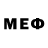 Amphetamine Розовый mingi heon