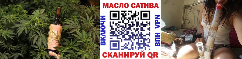 Canna-Cookies конопля дарк нет формула Щёлково МЕГА зеркало