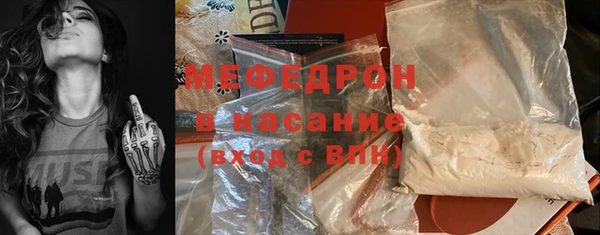 дживик Нея