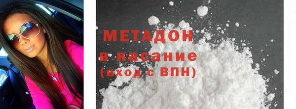 прущие грибы Нефтегорск