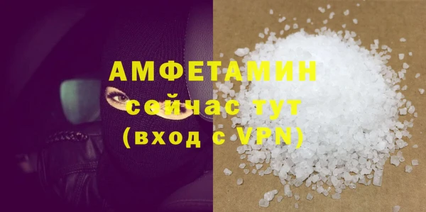 винт Алексин