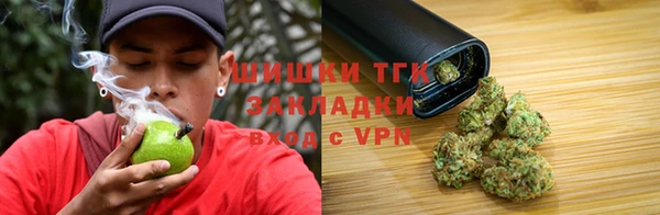 кокаин премиум Алексеевка