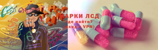 винт Алексин