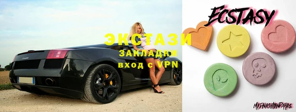 меф VHQ Алзамай