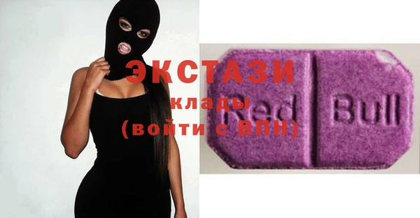 винт Алексин