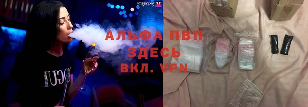 меф VHQ Алзамай