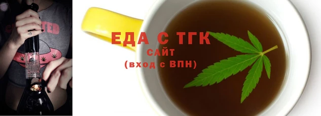кокаин премиум Алексеевка