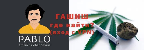 кокаин премиум Алексеевка