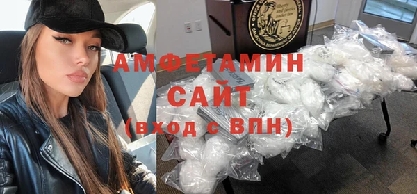 меф VHQ Алзамай