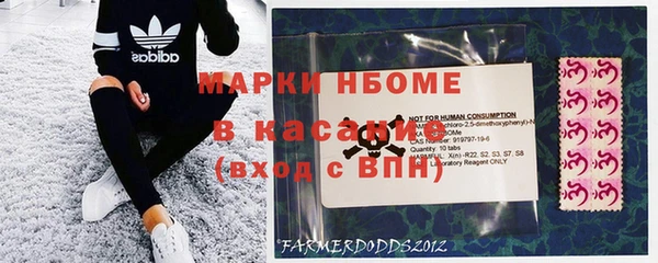 дмт Абдулино