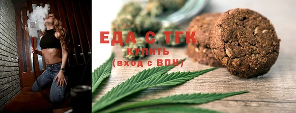 дживик Нея