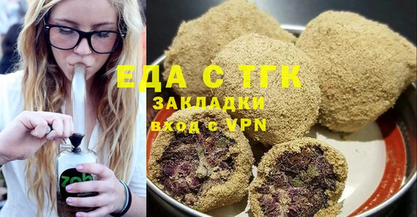 меф VHQ Алзамай